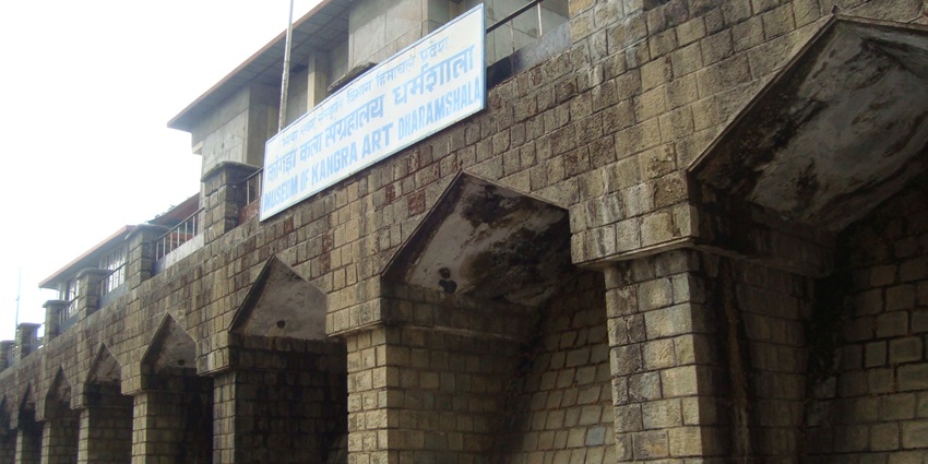 This museum offers an informational experience through the rich heritage of Kangra