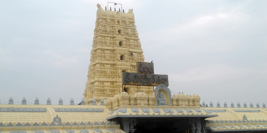 Majestic view of the historic Kanipakam Vinayaka Temple in the vicinity of Chittor