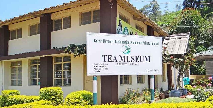 Kannan Devan tea museum is a perfect place for curious travellers to visit and learn