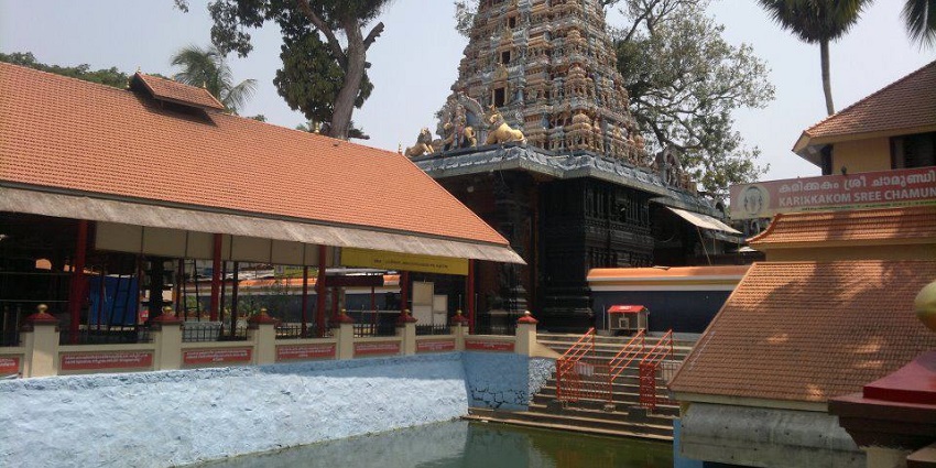 A temple in Trivandrum with buildings nearby