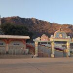 Panaromic views of the entrance of holy Kotappakonda Temple in Andhra Pradesh