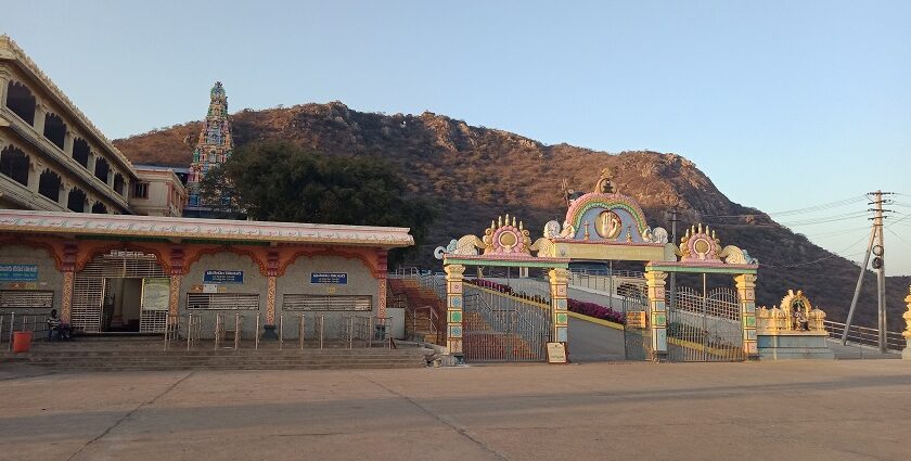 Panaromic views of the entrance of holy Kotappakonda Temple in Andhra Pradesh