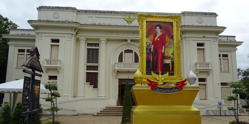 Learn about Chiang Mai’s history at Lanna Folklife Museum, a thing to do in Chiang Mai.