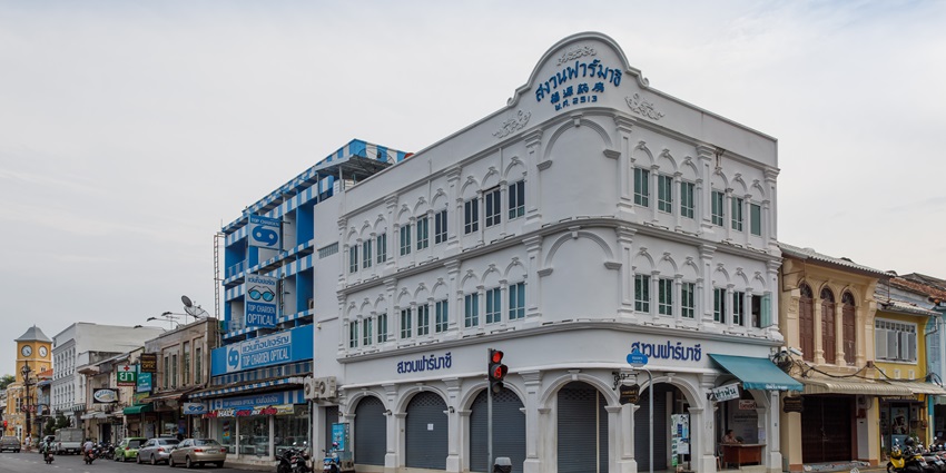 An image of lively Phuket town in Thailand, where the pristine Kata Beach is located.