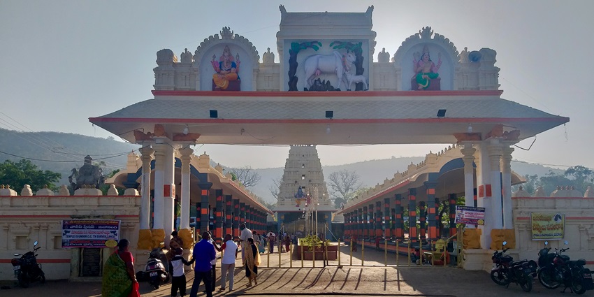 Indulge in spirituality while exploring the pilgrimage site Mahanandi in Andhra Pradesh.