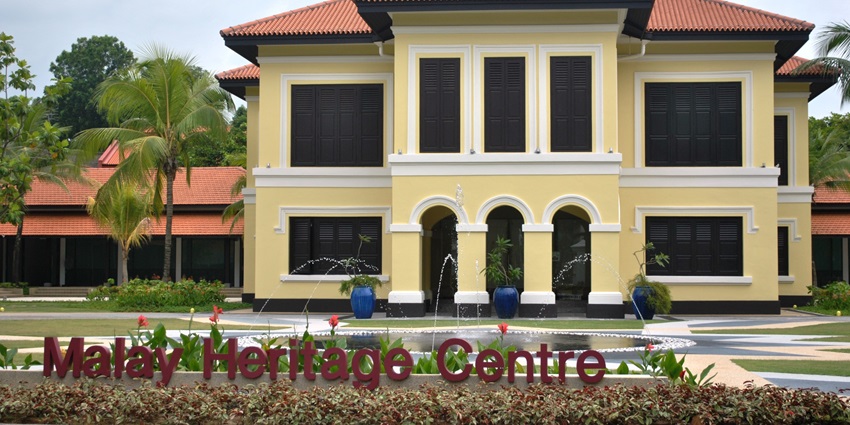 The Malay Heritage Centre is one of the best places to visit in Singapore for couples