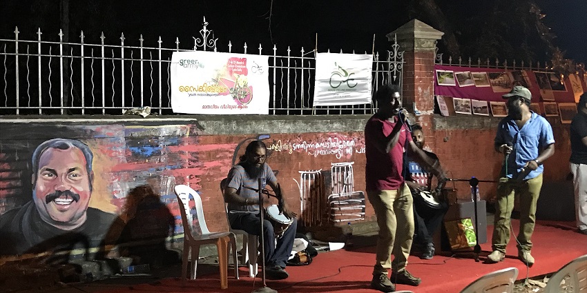 Scene from a concert in honor of Kalabhavan Mani held at Manaveeyam Veedhi, Trivandrum