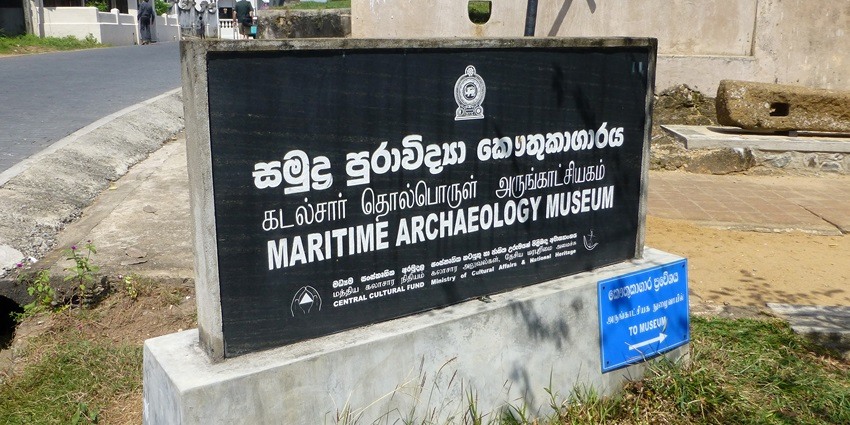 Maritime Archaeology Museum in Galle with a colonial-style building and arched entrances.