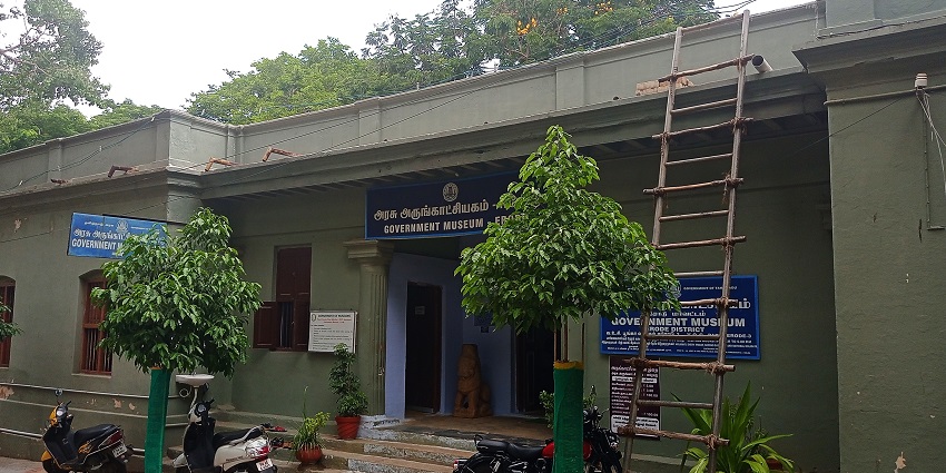 State Museum in Manipur, featuring traditional architecture and cultural exhibits.