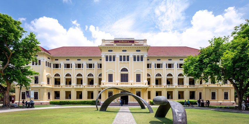 This attraction in Siam is best known for its discoveries among the current generation.