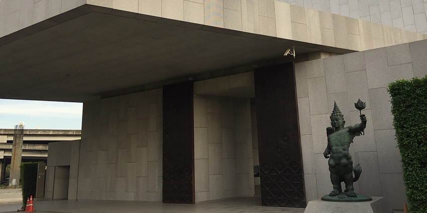 The Museum of Contemporary Art (MOCA) in Bangkok, Thailand