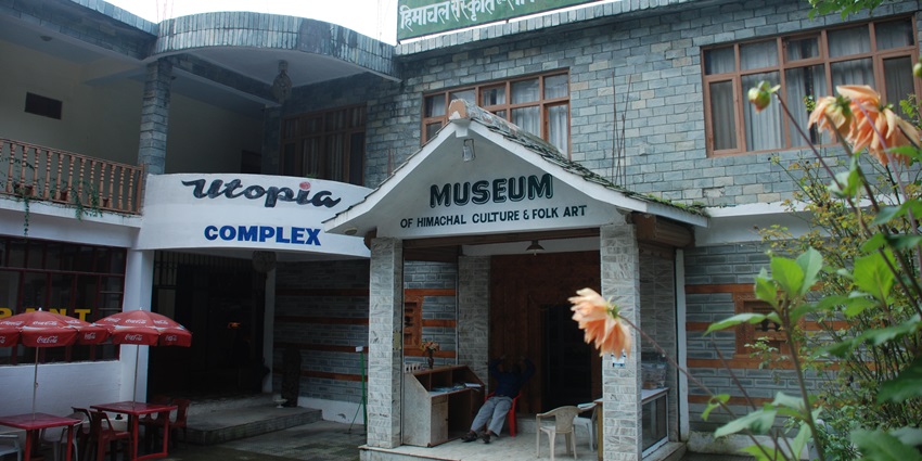 This museum offers a educational experience to all the curious travellers seeking to learn