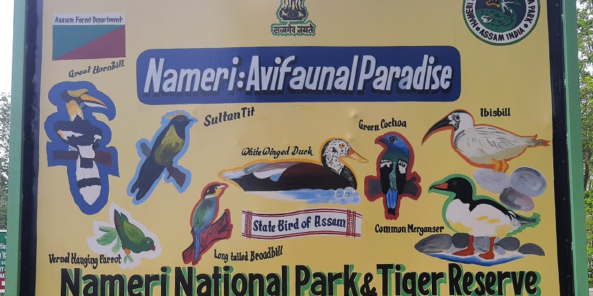 Nameri National Park has the signage board for various fauna which adds on to the overall beauty.