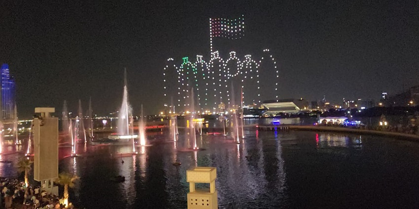 Majestic Light show and the image of Spirit of The Union at National Day Festival, Dubai