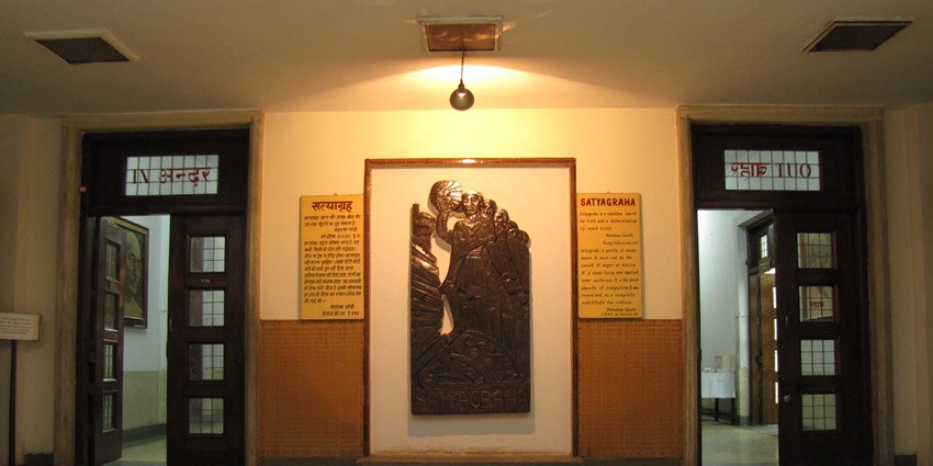 An inside view of the National Gandhi Museum, a famous tourist attraction in Delhi.