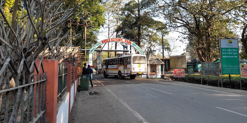 Scenic Snapshot of the entrance of the beautiful Manas National Park, Assam, India