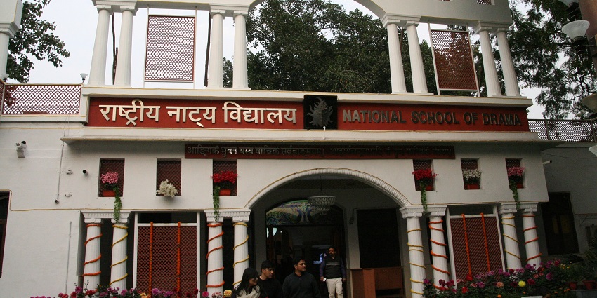 An image of the National School Of Drama which is a autonomous organization in Delhi.