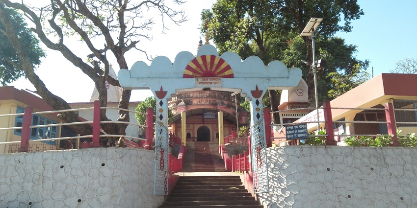 The Navagraha Temple is found on the top of Chitrasal Hill (or Navagraha Hill), in Guwahati city, Assam.