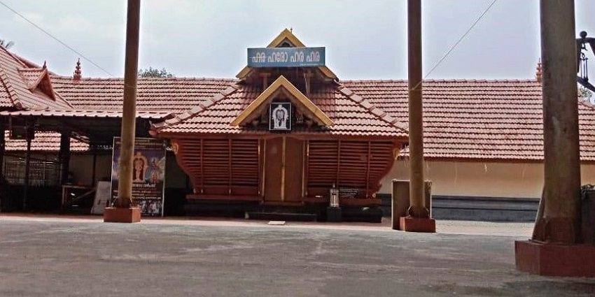 Neendoor Subrahmanya Swami Temple is one of the popular Bhadrakali temples in Kerala.