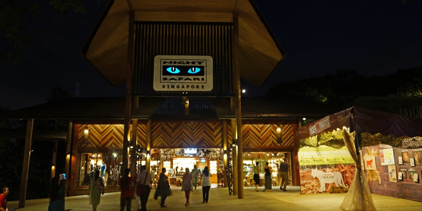 Picture of entrance gate of Singapore zoo for night safari tour–Jungle safari Singapore