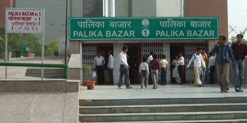 Palika Bazaar is the famous marketplace in CP, Delhi which offers several items.