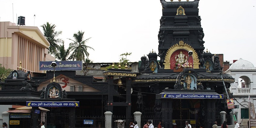 A famous ancient temple of Lord Ganesha