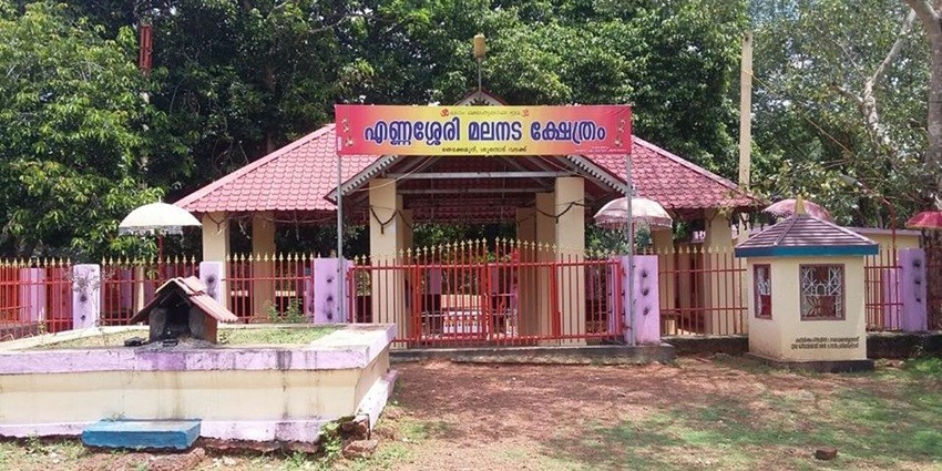 Dig into the history of Malanada Temple, which is dedicated to Duryodhana from Mahabharat.