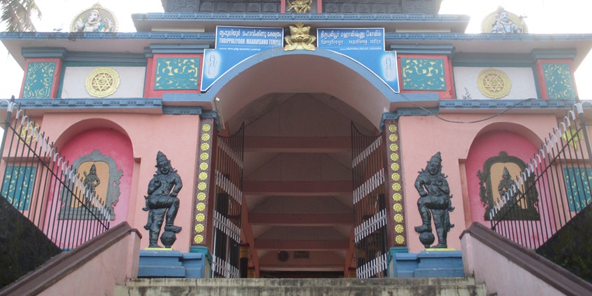 Image of the entrance view Puliyur Mahavishnu Temple - one of the best temples to explore in Alleppey