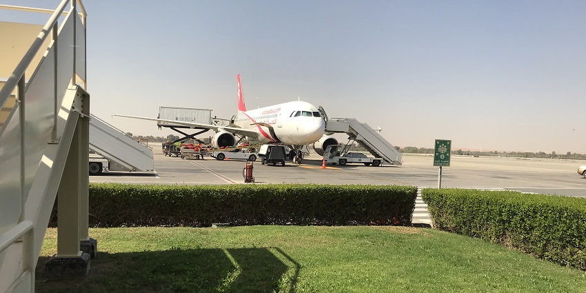 The view of Ras Al Khaimah Airport, Al Mathlootha, one of the airports in the UAE.