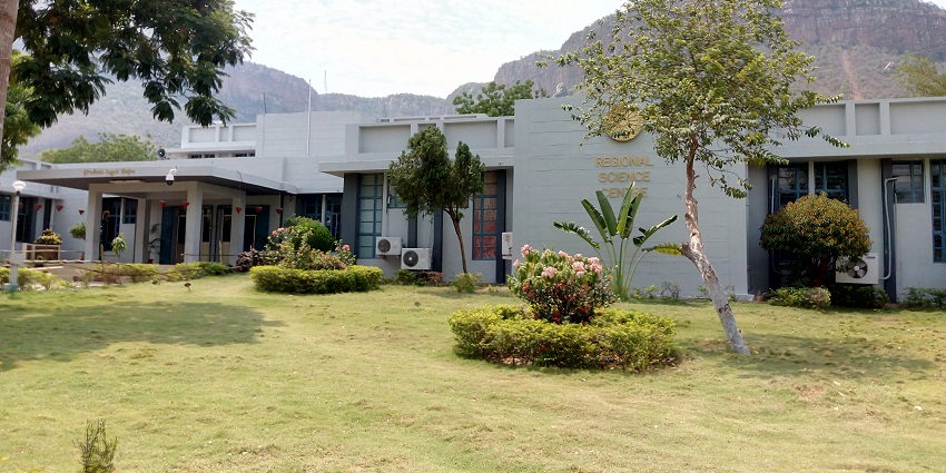 Regional Science Centre is one of the most popular museums in Tirupati for all to visit.