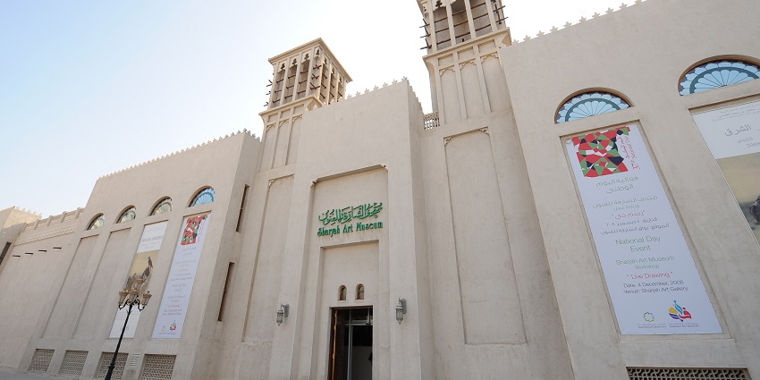 Explore rich cultural and historic heritage with the amazing places to visit in Sharjah