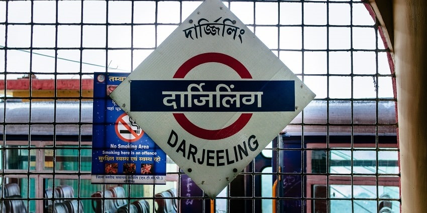Diamond roundel signage in Darjeeling railway station - Visit Himalayan Tibet museum