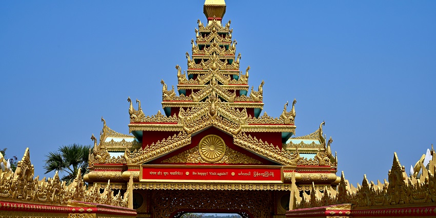 Somarama Someswara Swamy Temple, one of the best Jyotirlinga temples in Andhra Pradesh.