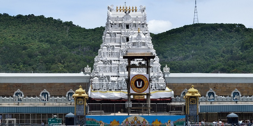Image of entrance of Tirumala Venkateswara Temple, showcasing intricate architecture.