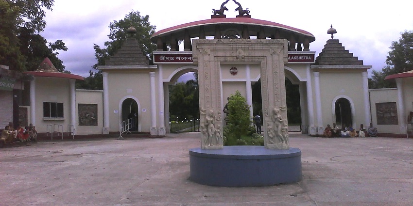 Srimanta Sankardev Kalakshetra has a museum, an open-air theatre, and an art gallery.