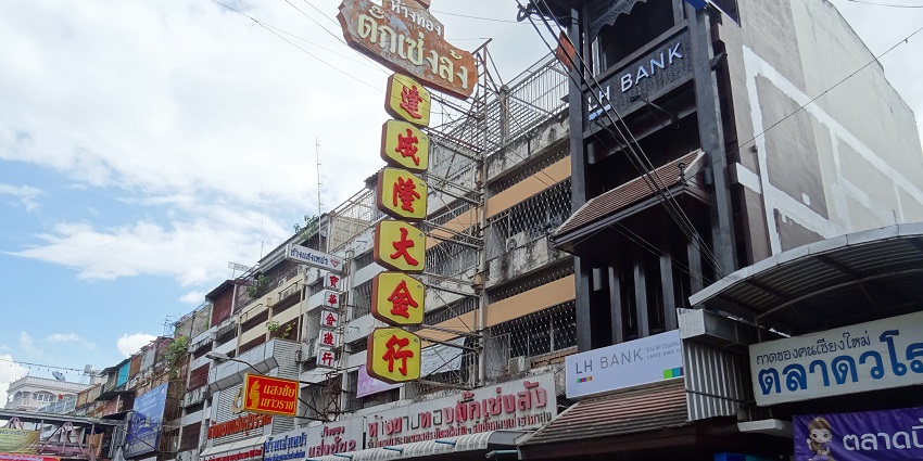 Shop for unique souvenirs and craftworks at the Sunday Walking Street Market in the city.