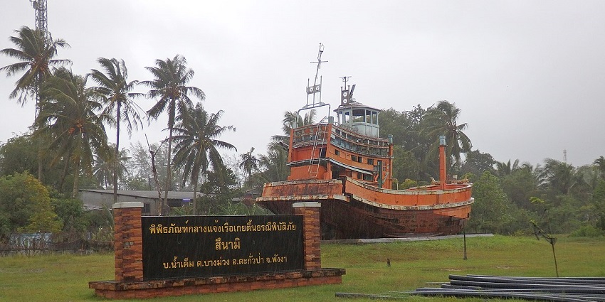 Takua Pa Old Town, reflecting the history, is just a stone’s throw away from the park.