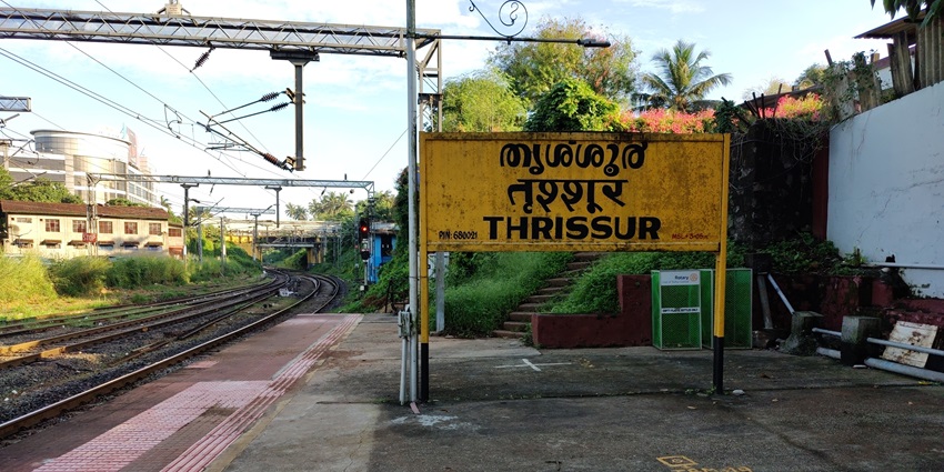 The scenic snapshot of the Thrissur Railway Station - Near Thrissur Museum, Kerala