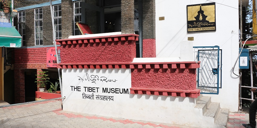 A frontal view of the Tibetan Museum located near the Namgyal Monastery