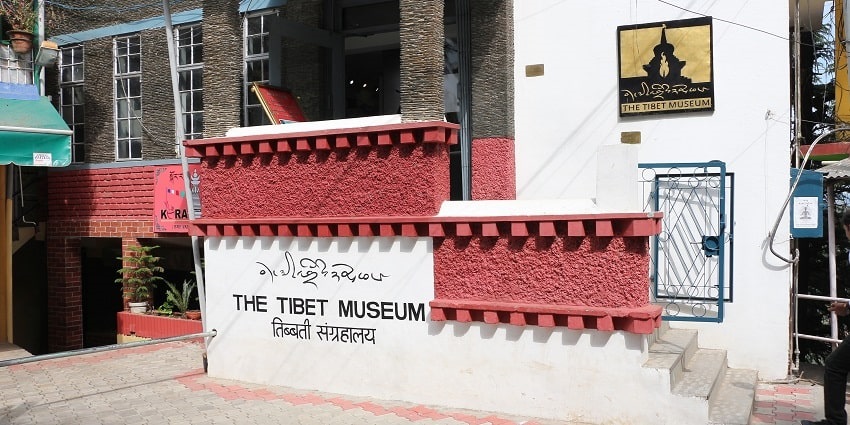 Tibetan Museum is one of the most breathtaking attractions in Himachal for travellers.