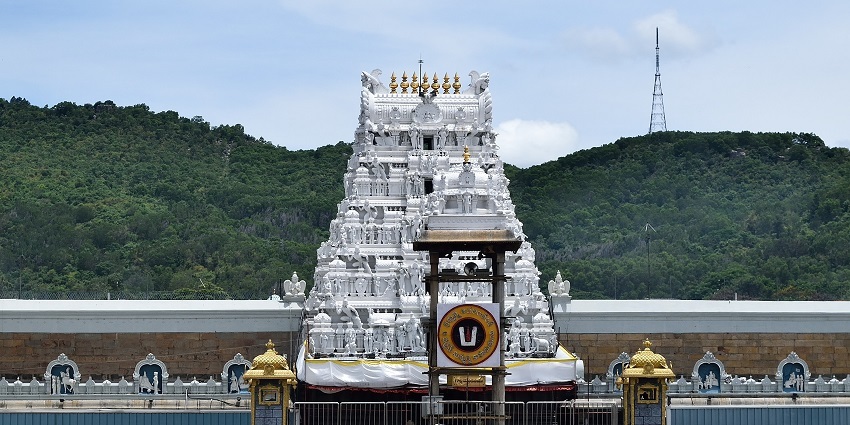 Snapshot of the beautiful Tirumala Vankateswara Temple surrounded by holy Tirumala Hills