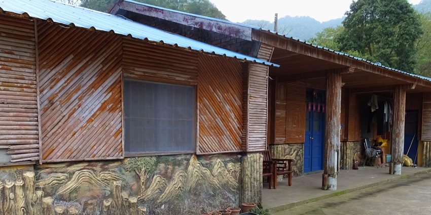 Beautiful Image of a tribal village somewhere amidst the beautiful forest in Assam