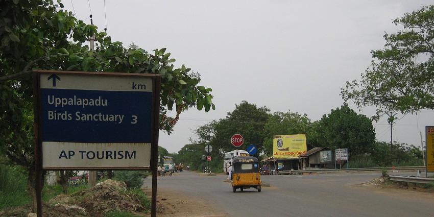A sign board of the Uppalapadu Bird Sanctuary situated near the Kotappakonda Temple.