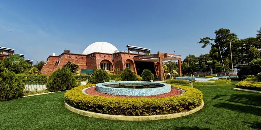View of Guwahati Planetarium