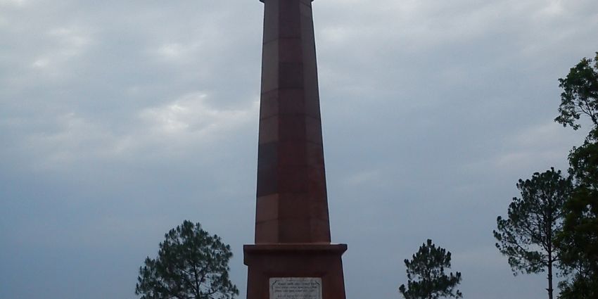 A panoramic view of the Khongjom War Memorial Complex in Thoubal district, Manipur, India