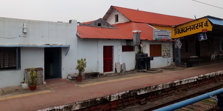 One of the best ways to travel to this ancient temple is via Vizianagaram Railway Station.
