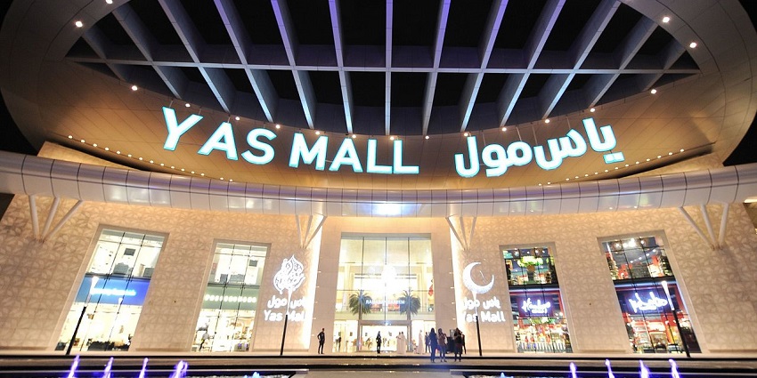 Yas Island, an astonishing option for Abu Dhabi nightlife, has bars, restaurants, and entertainment venues.
