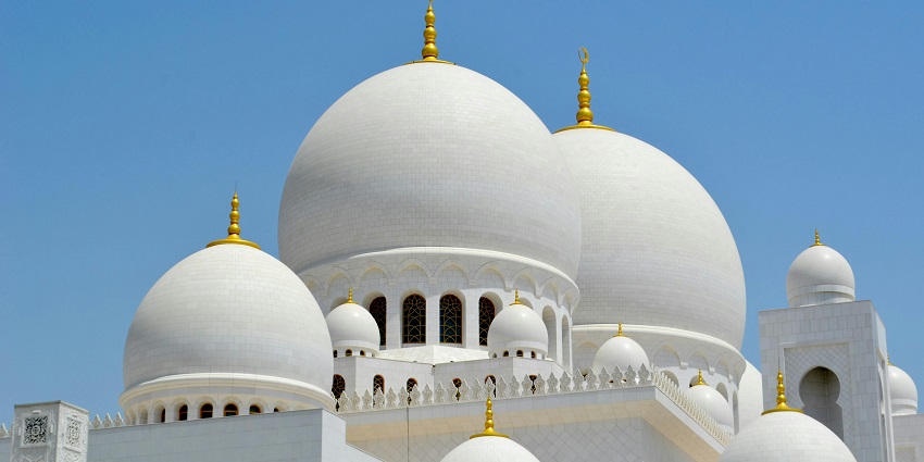 The view of the famous Ajmer Sharif Dargah, Khwaja Garib Nawaz, Rajasthan, India.