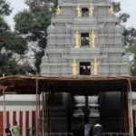 A beautiful view of Appalayagunta Temple, showcasing its intricate architecture.