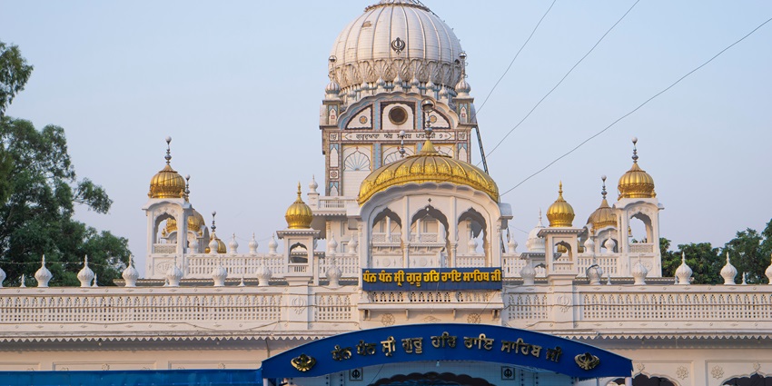Barth Sahib Gurudwara is a very important Sikh shrine in the town of Barth in the district of Pathankot.